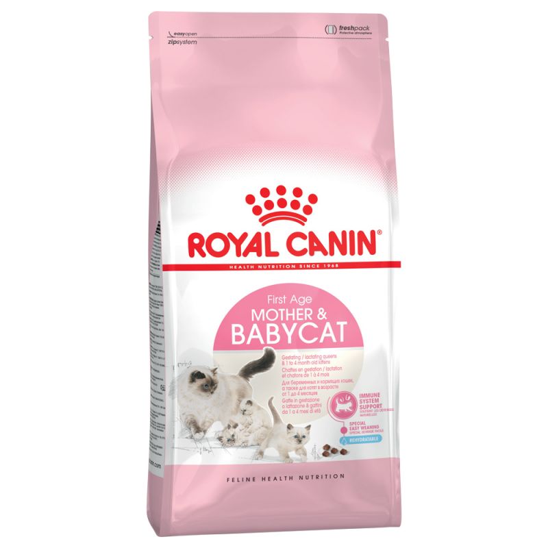 Royal Canin Mother & Babycat Dry Cat Formula 4kg